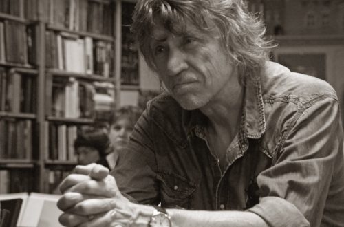 Андрей Тавров. Другая сторона себя Андрей Тавров. Другая сторона себя