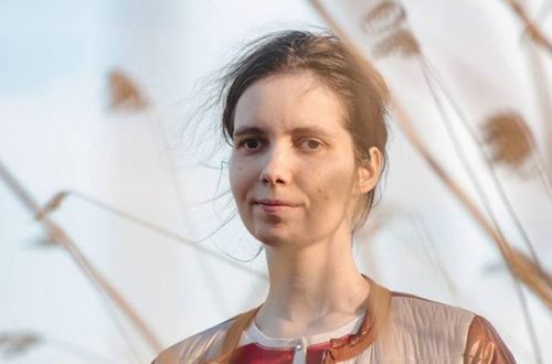 Ольга Брагина. Рецензия в книжной хронике журнала «Воздух» Ольга Брагина. Рецензия в книжной хронике журнала «Воздух»